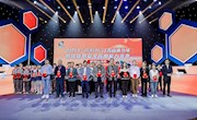 南通学生在江苏省青少年网络信息安全应用能力竞赛获佳绩