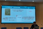 市教科院组织“中国共产党的三次历史决议”专题党课学习